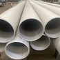 لوله ASTM B407 Incoloy 800HT